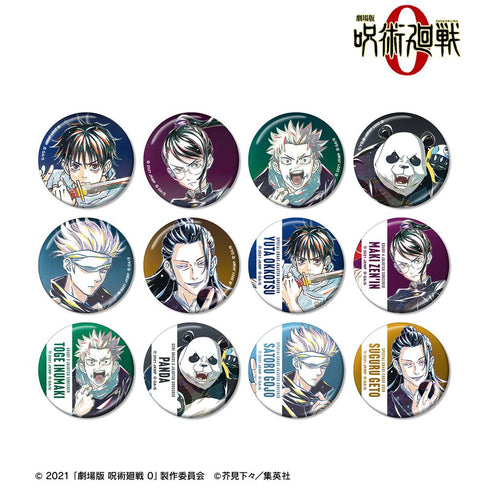 『呪術廻戦 0』トレーディング Ani-Art 第2弾 メタリック缶バッジ(単位/BOX)【202510再販】